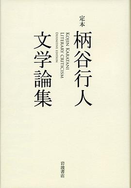 封面