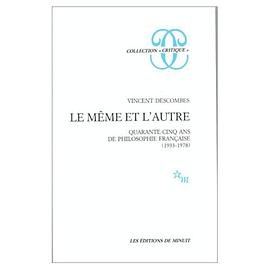 Le même et l'autre