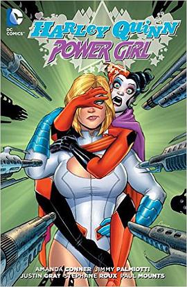 Harley Quinn and Power Girl