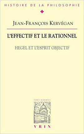 L’effectif et le rationnel