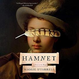 Hamnet (Audiobook)