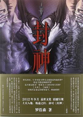 封面