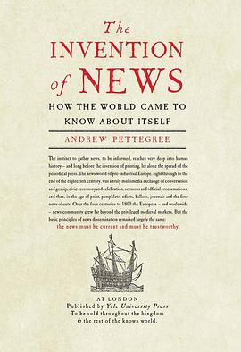 The Invention of News