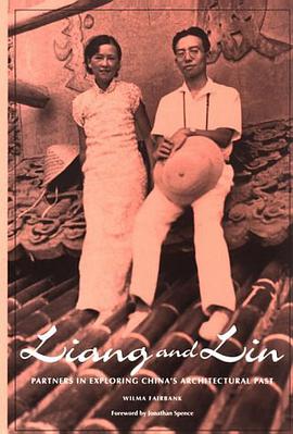 Liang and Lin