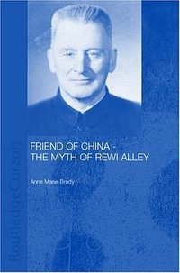 Friend of China