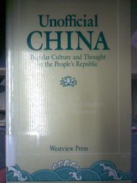 Unofficial China