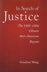 In Search of Justice (Harvard University Asia Center 2002)
