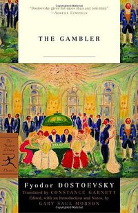 The Gambler (Modern Library 2003)