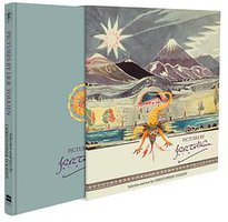 Pictures by J.R.R. Tolkien (HarperCollins 2021)