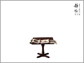 静物：陈丹青画册写生1998-2014