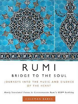 Rumi - bridge to the Soul