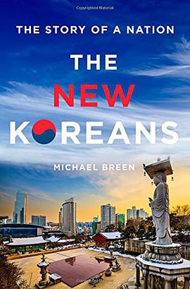 The New Koreans