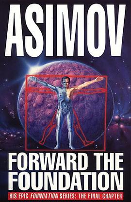 Forward the Foundation