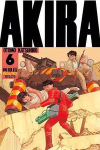 AKIRA 阿基拉 新版 #6 (東立出版社有限公司 2018)