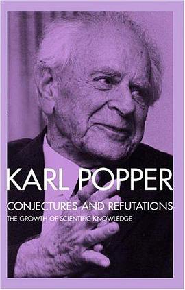 Conjectures and Refutations