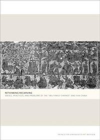 Rethinking Recarving