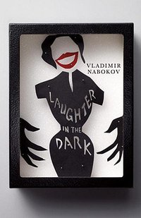 Laughter in the Dark (Vintage International 1989)