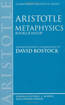 Aristotle Metaphysics: Books Z and H