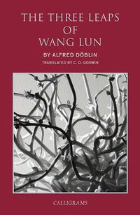 The Three Leaps of Wang Lun (New York Review Books 2015)