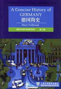 德国简史