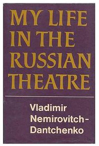 My Life in the Russian Theatre (Imprint unknown 1968)