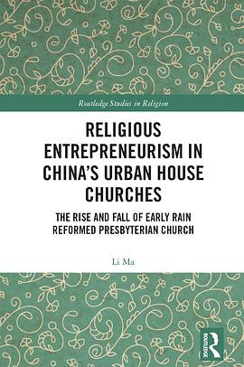 Religious Entrepreneurism in China’s Urban House Churches