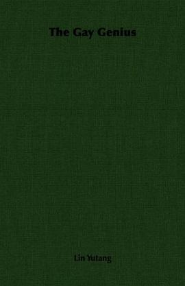 The Gay Genius