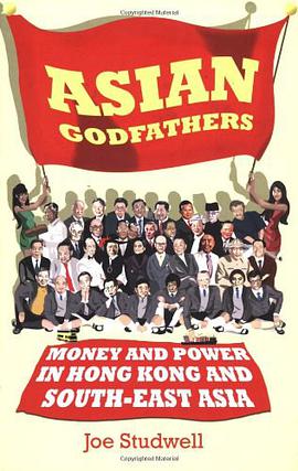 Asian Godfathers