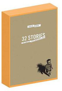 32 Stories