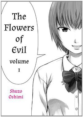 Flowers of Evil, Volume 1