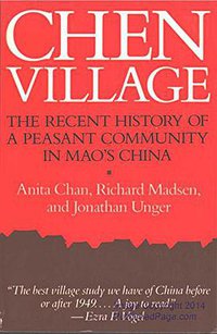 Chen Village (University of California Press 1985)
