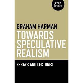 Towards Speculative Realism