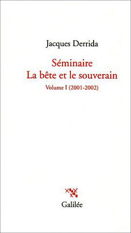 Séminaire La bête et le souverain