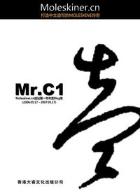 Mr.C1