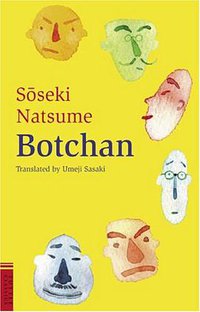 Botchan (Tuttle Pub 2005)