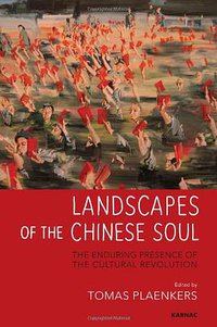 Landscapes of the Chinese Soul