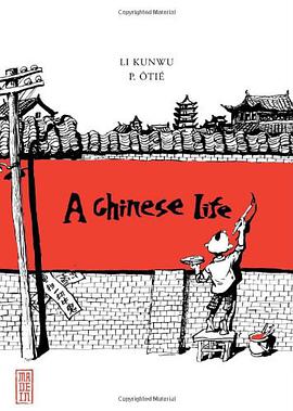 A Chinese Life
