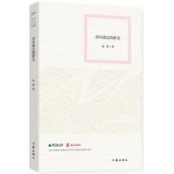 没有错过的阳光