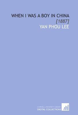 When I Was a Boy in China