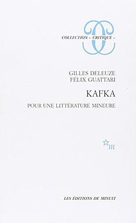 Kafka