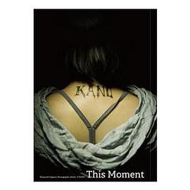 This Moment：永瀨正敏的KANO映像