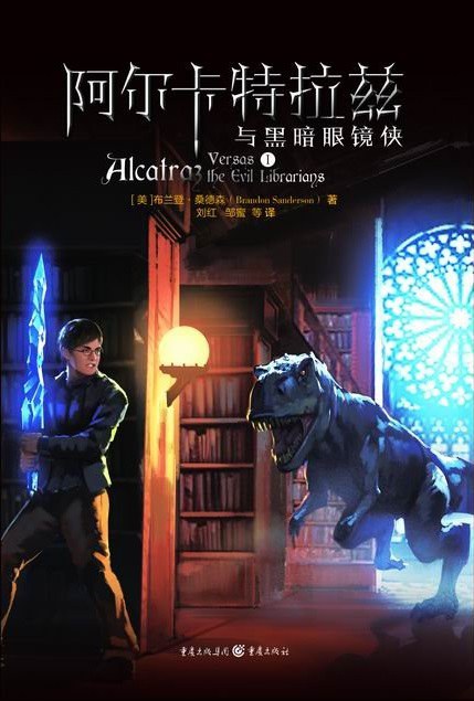 封面