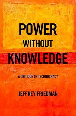 Power without Knowledge