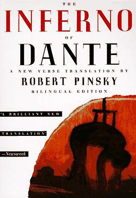 The Inferno of Dante