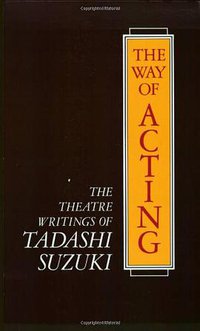 The Way of Acting