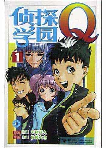 封面