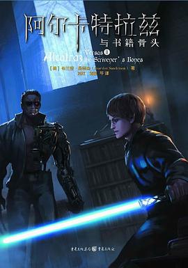 封面
