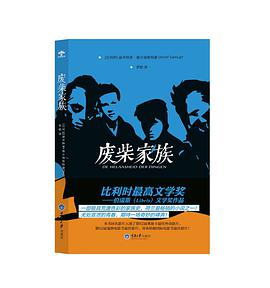 封面