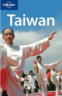 Lonely Planet Taiwan 7edition
