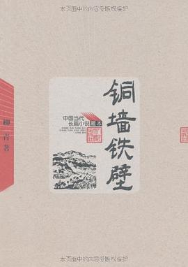 封面